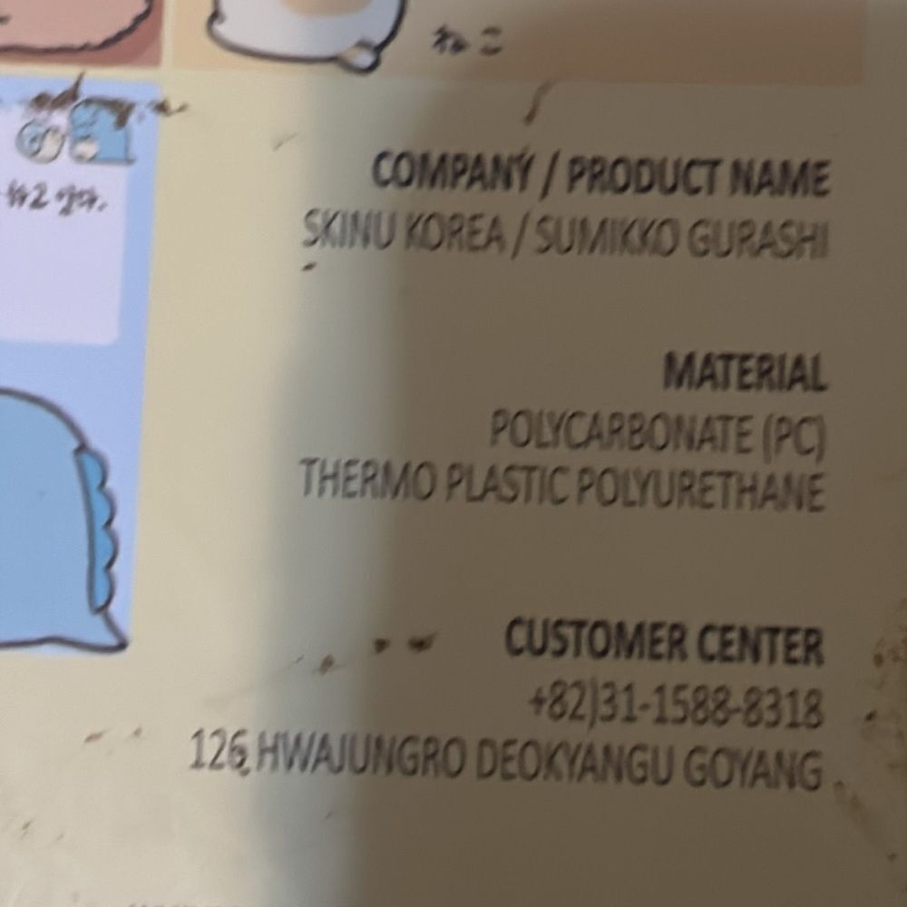 Summiko girushi Samsung Phone Case ET005 4-S20 Plus - Picture 5 of 5